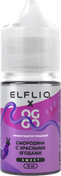Ароматизатор ELFLIQ x OGGO Sweet (12 мл / 30 мл) Red Currant Mixed Berry (Красная смородина Ягоды)