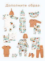 Песочник Mjölk Sleep and Play Ферма