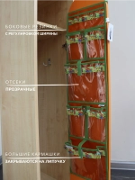 Кармашки в шкафчик для детского сада