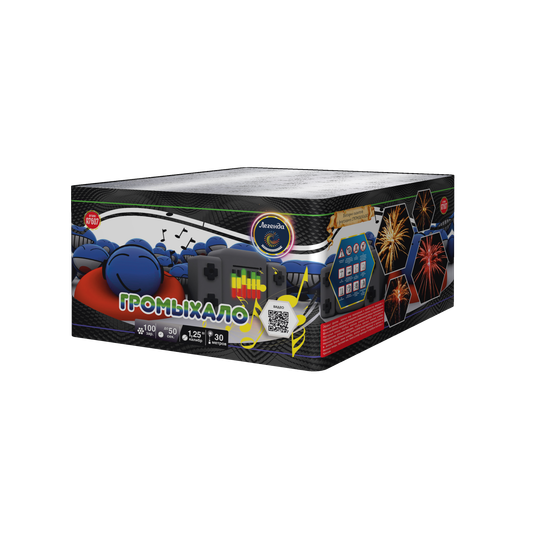 Громыхало 1,2" х 100 А7607