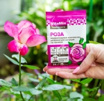 Удобрение комплексное VitaMix Роза 25г