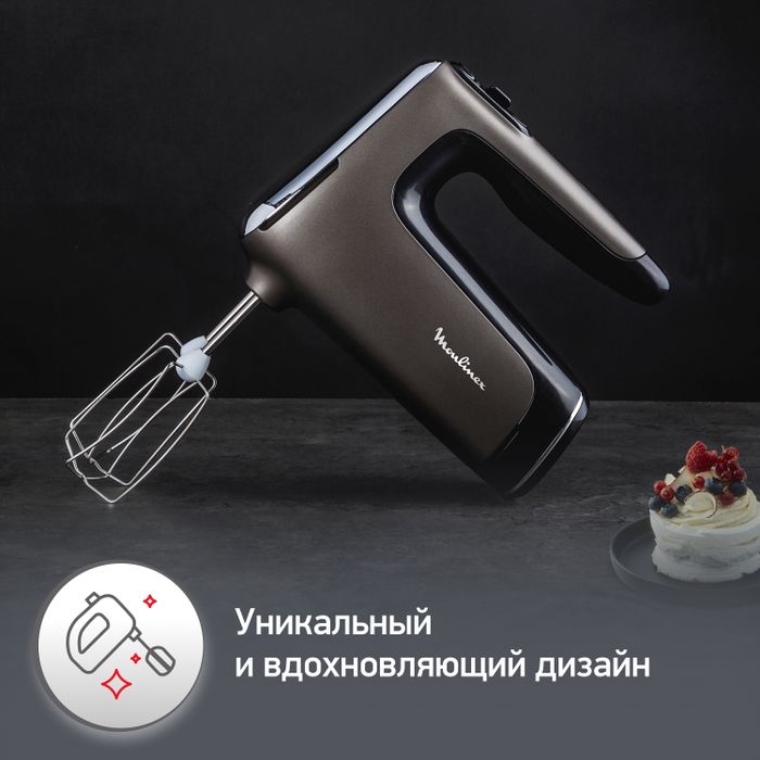 Миксер Moulinex Powermix Silence HM653910