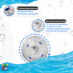 Аттракцион Водный роллер "Прозрачный" ТПУ, 2.2*2*2 м