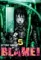Blame! Том 5.
