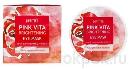 Тканевые патчи для глаз Petitfee Pink Vita Brightening Eye Mask, 60 шт