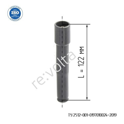 Наконечник - изолятор катушки зажигания VAG / Audi S6