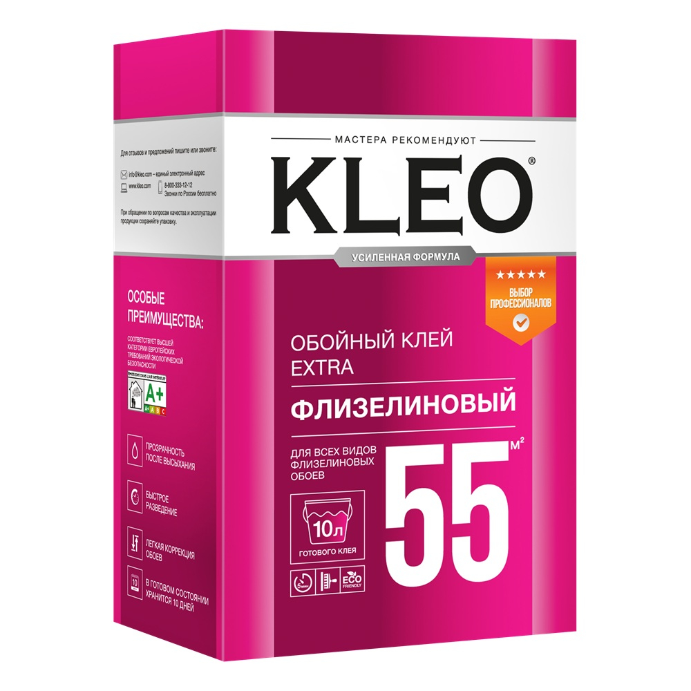 Клей для флизелиновых обоев Kleo Extra 55