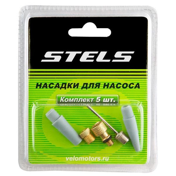Комплект насадок для насоса