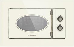 Встраиваемая микроволновая печь Maunfeld JBMO.20.5GRIB