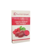 Мармелад Свекольная малинка и Имбирый