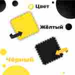 ЭВА-плитка жёлто-чёрная 100×100×4 см - мягкий коврик-пазл, ромбы, 10 шт.