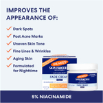 Palmer's, Skin Success® с витамином E, крем для обесцвечивания кожи против темных пятен, ночной, 75 г (2,7 унции)