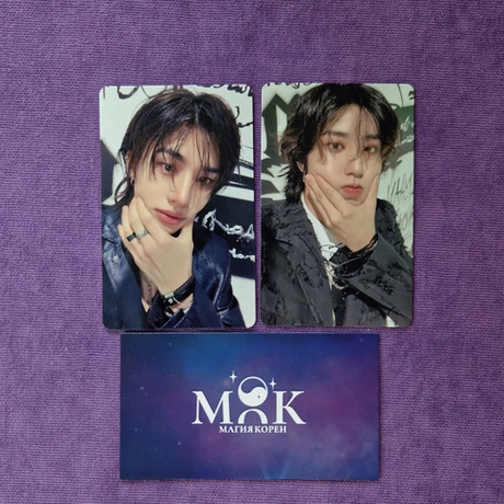 Фотокарты SKZ DOMINATE ONLINE BENEFIT