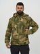 Тактическая военная демисезонная куртка Джунгли 2 с капюшоном Мох