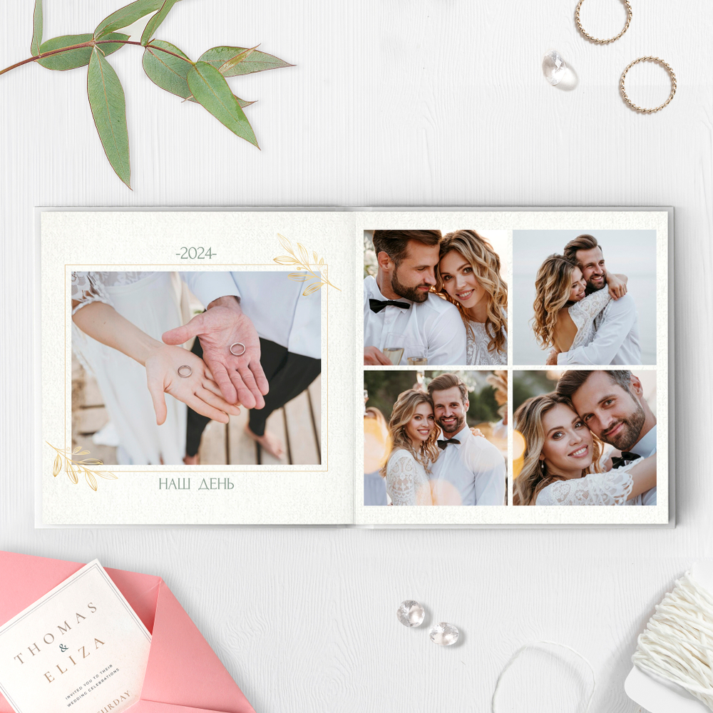 PSD-Шаблон фотокниги "Wedding"