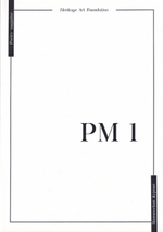 PM: Поэтический журнал: Выпуски 1-2