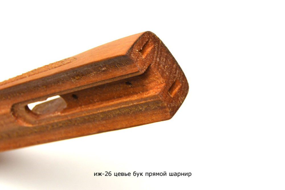 ИЖ-54,26 цевье бук (прямой шарнир)