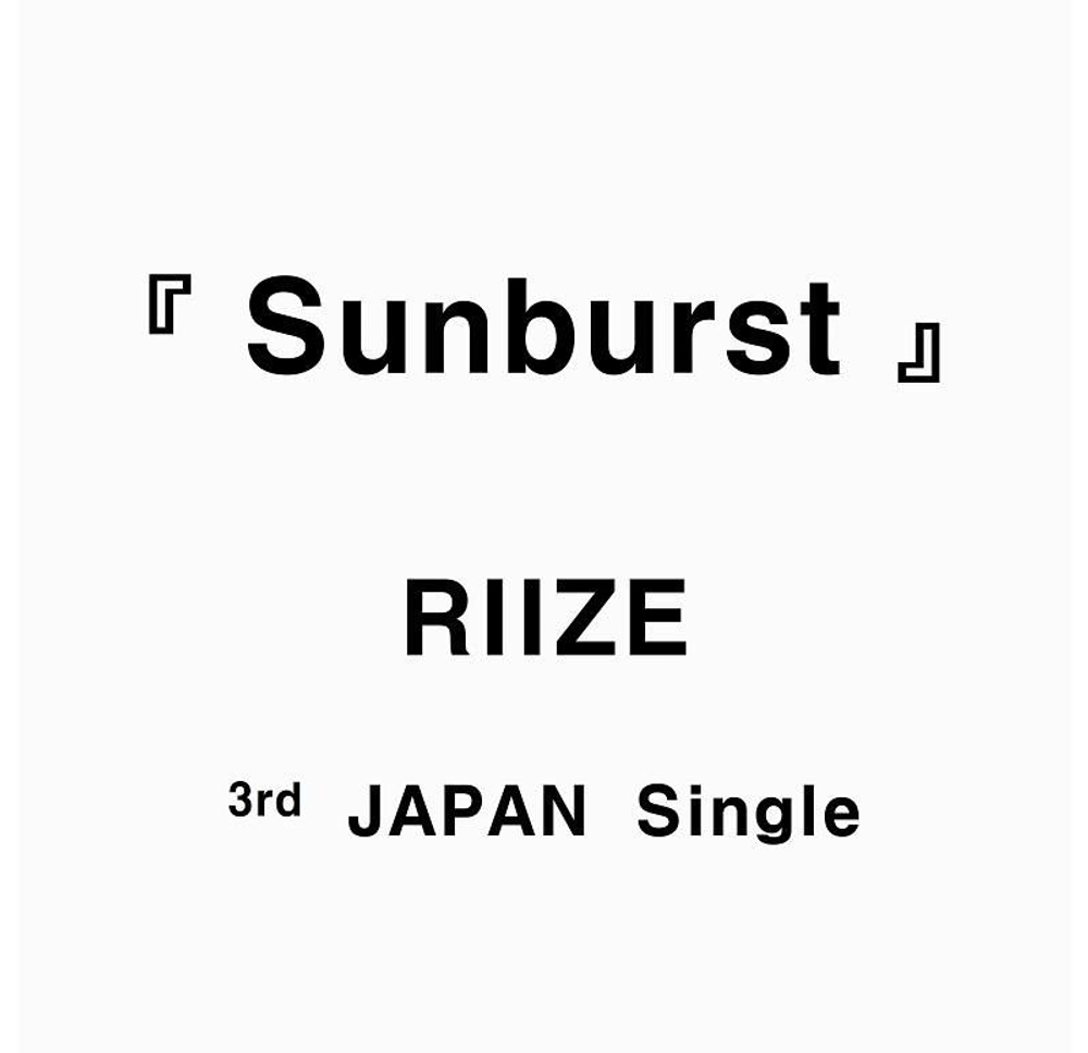 (ПРЕДЗАКАЗ) Альбом RIIZE - SUNBURST JAPAN 3rd Single Album MEMBER SOLO JACKET SUNGCHAN Version