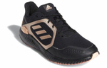 Кроссовки Adidas Climawarm Bounce (Женская размерная сетка)