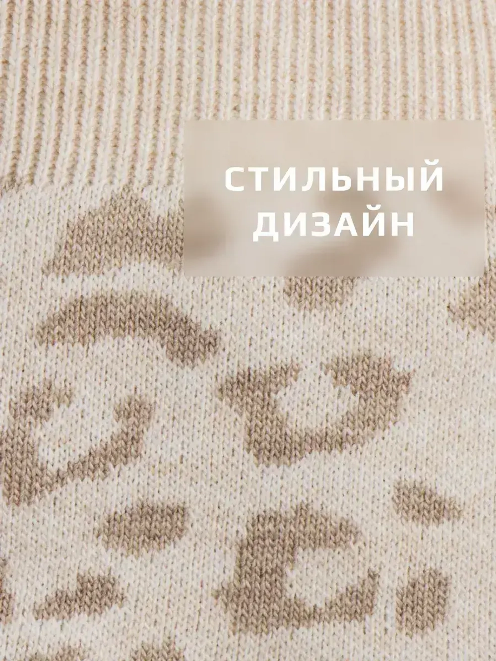 Шапка шлем детская зимняя вязаная