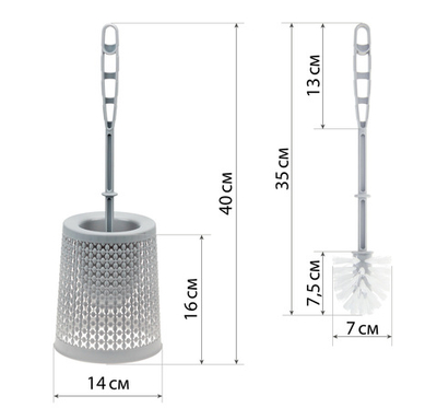 Комплект для туалета ПИРУЛА М5023