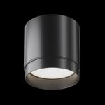 Потолочный светильник Technical C088CL-GX53-B