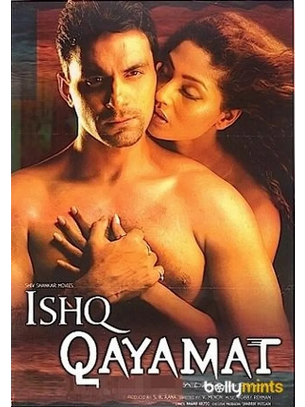 Адские узы (2004) (DVD-R)