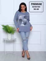 Джемпер Маруся-1 Ивановский трикотаж (Акция)
