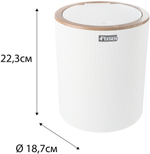 "WHITE BOOM" Ведро FX-412-6