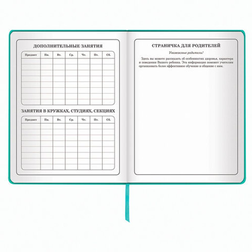 Дневник 1-4 класс 48 л., обложка кожзам (твердая), 3D-элемент, ЮНЛАНДИЯ, "КОРГИ-ЖОНГЛЕР", 105945