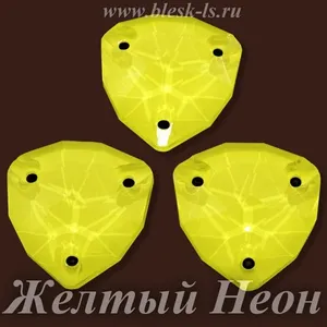 Триллиант пришивной Лаки Стар