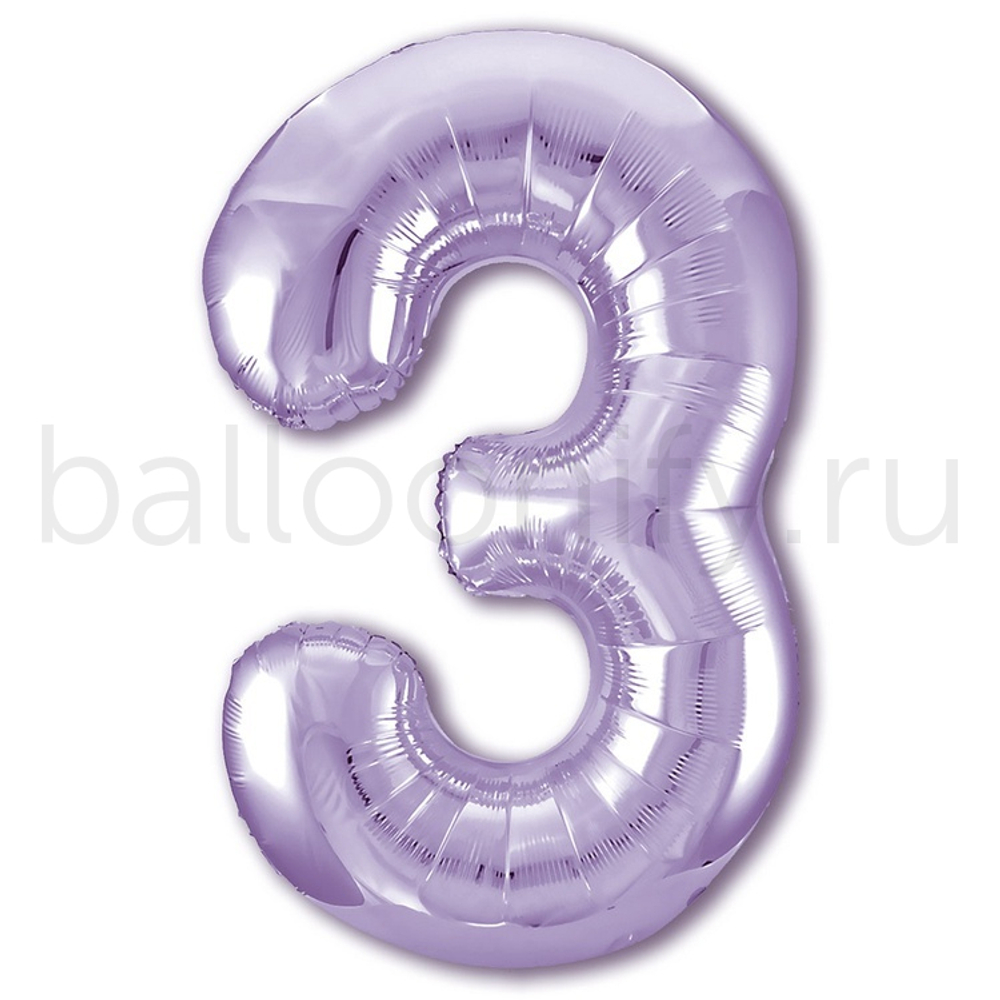 Шар ЦИФРА 3 Пастель Lavender 40" 102 см