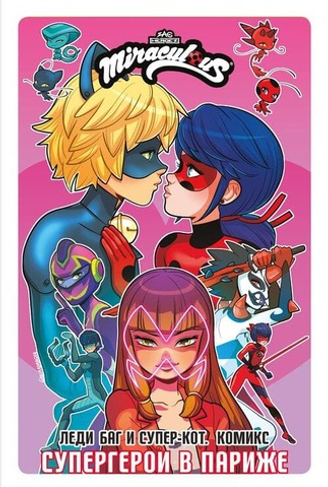 от 7 до 10 лет