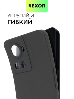 Чехол BROSCORP для Oneplus Ace оптом (арт. ONEPLUS-ACE-COLOURFUL-BLACK)