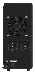 Комплект  Exegate FineSine SX-2000.LCD.AVR.2SH