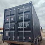 Контейнер 20 футов № XHCU2739802