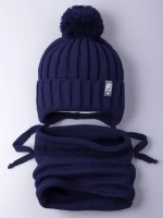 Шапка для мальчика осенняя вязаная и снуд