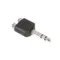 Adam Hall 7549 Black 2xrca mono - 6.3mm stereo