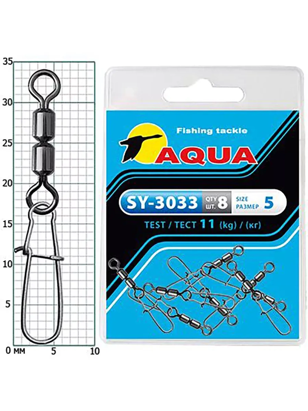 Карабин с вертлюгом для рыбалки SY-3033 №06 2 упк. по 8 шт.