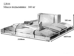 LR06 Низкоуровневый  передвижной подъемник 2,8 т.