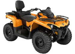 Квадроцикл BRP Can-Am Outlander MAX DPS 570 2022 (ПСМ)
