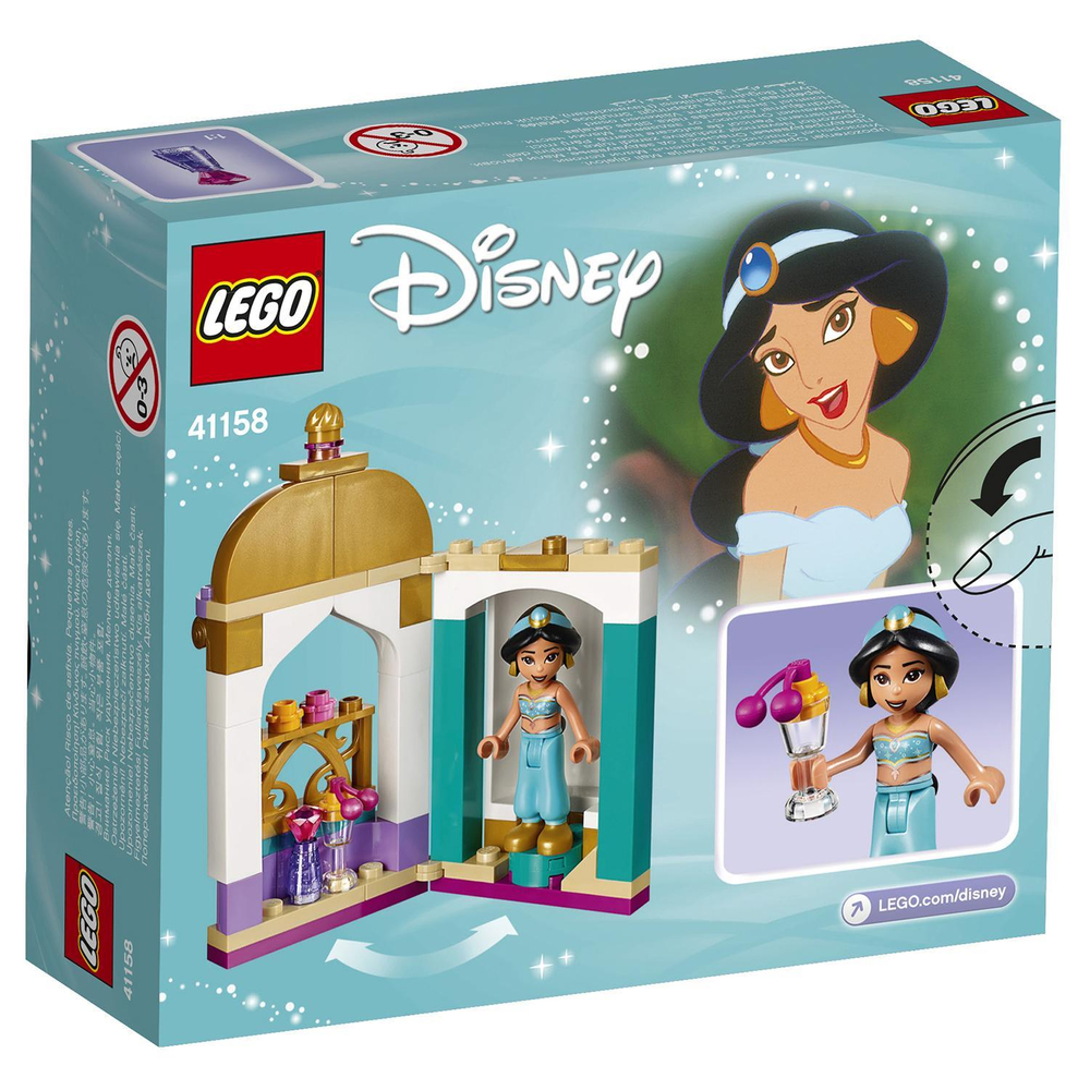 LEGO Disney Princess: Башенка Жасмин 41158 — Jasmine's Petite Tower — Лего Принцессы Диснея