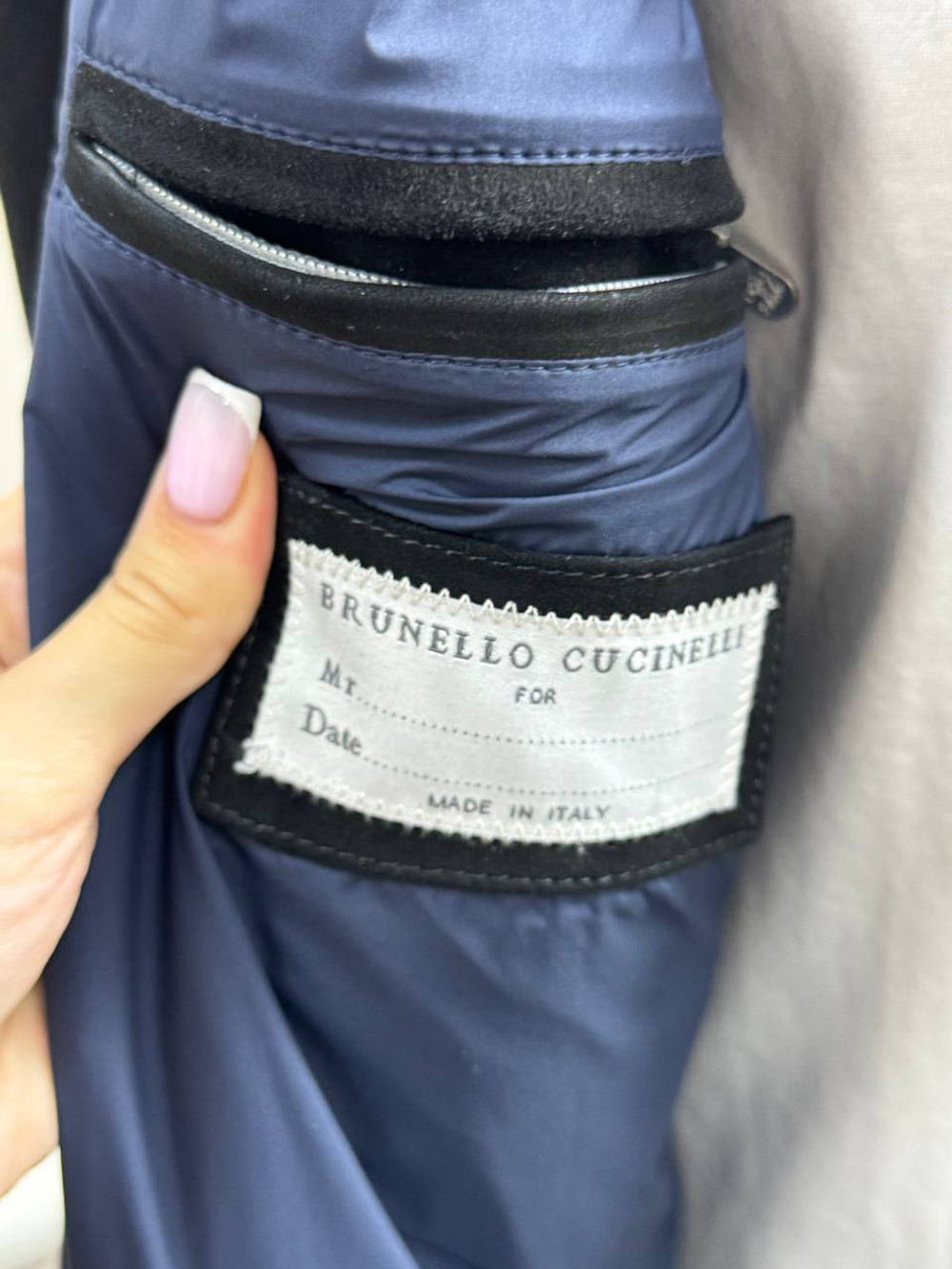 Куртка Brunello Cucinelli