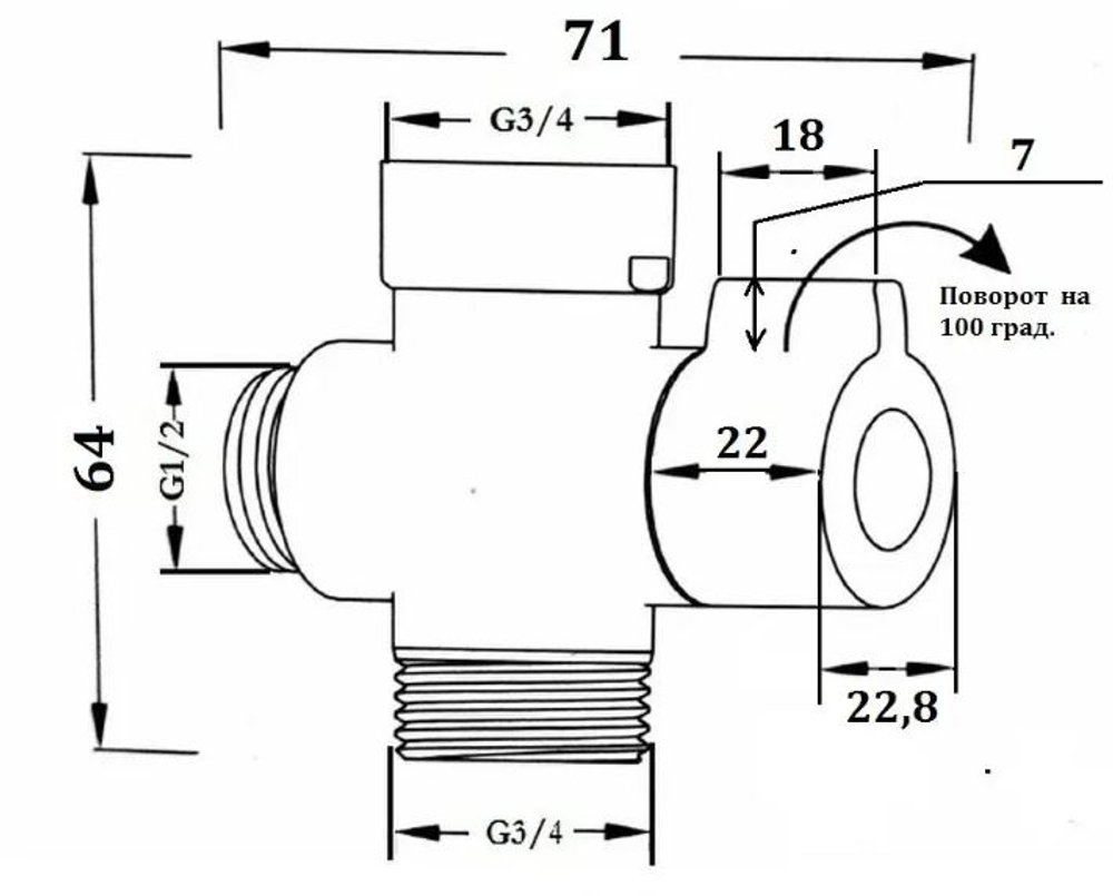 Дивертор для смесителя мех. 3/4-1/2-3/4" ESKO арт.EDV1CER