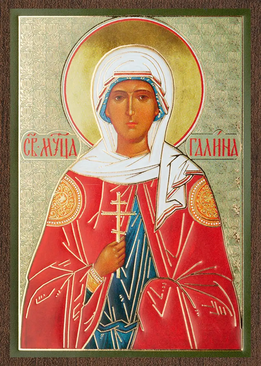 Икона "Галина Коринфская" 6х9 на МДФ-6