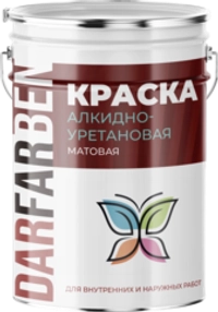 Краска алкидно-уретановая 10 кг