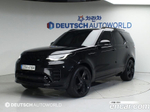 Land Rover Discovery 5 D300 R-Dynamic HSE (03.2023)