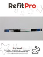 Кабель внутренний НБ PIQY1 Lenovo (31049886), оригинал