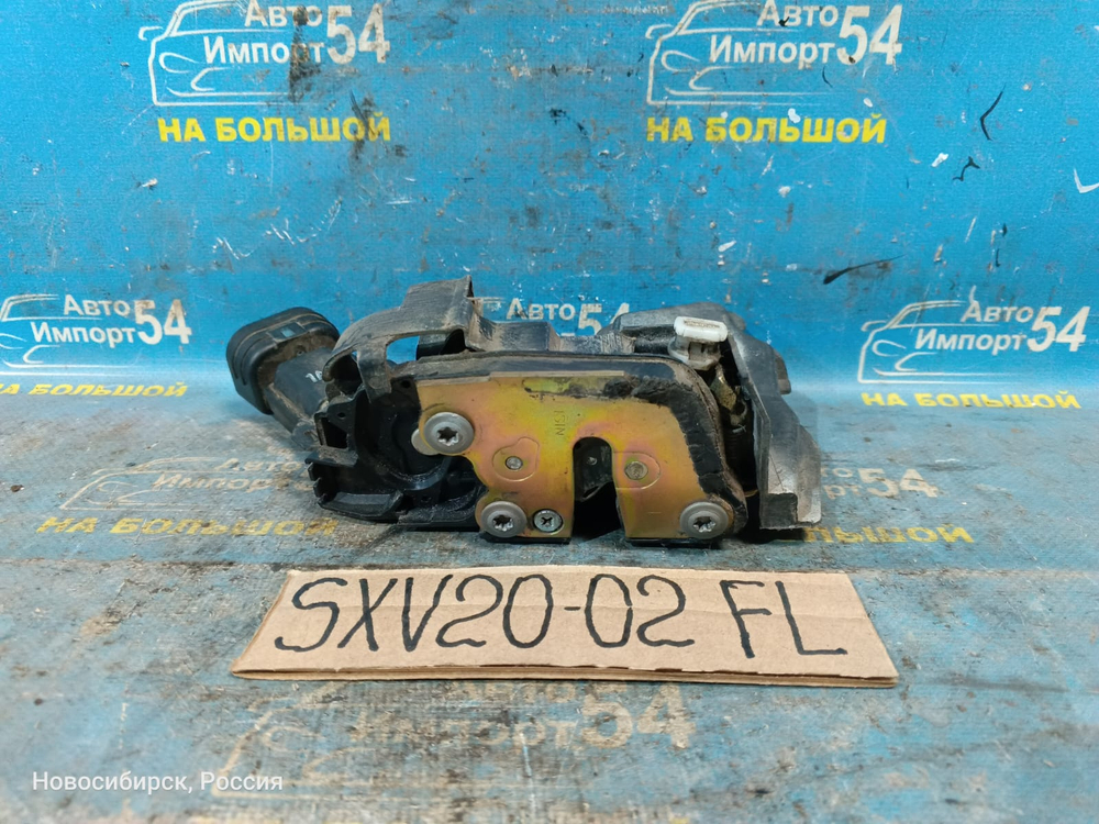 Замок двери передней левой TOYOTA CAMRY GRACIA 1996-2001