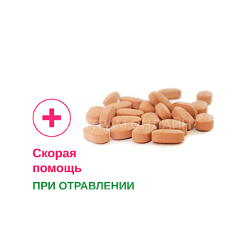 БАД Khaolaor Compound Thunbergia laurifolia tablet Тунбергия лавролистная 100 таб
